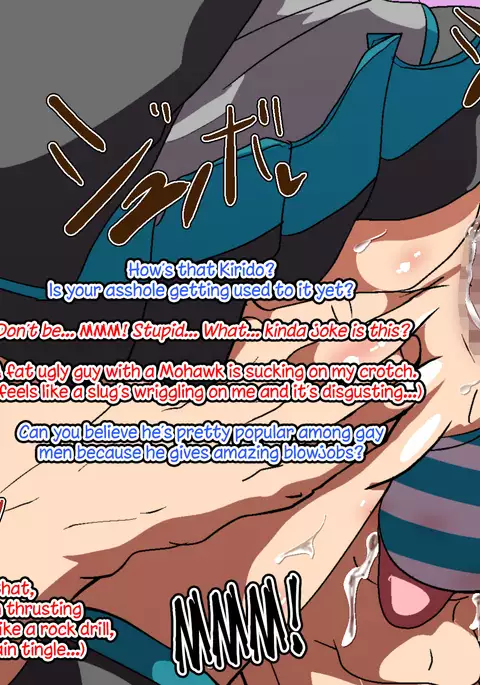 Musuko NTR ~Jippu ni Kimeseku Saremakuru Furyou Shounen~