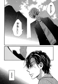 [Junko] Konbini-kun. - Conveni-kun. [Digital]