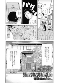 COMIC LO 2018-10 [Digital]