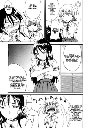 Mama o Kobamenai Boku - I can't refuse mother Ch. 1-7