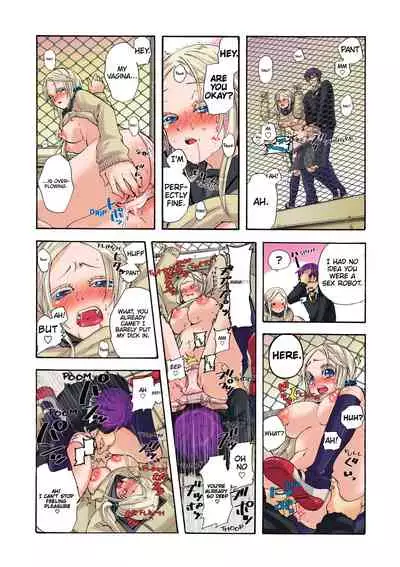 Aigan Robot Lilly - Pet Robot Lilly 1