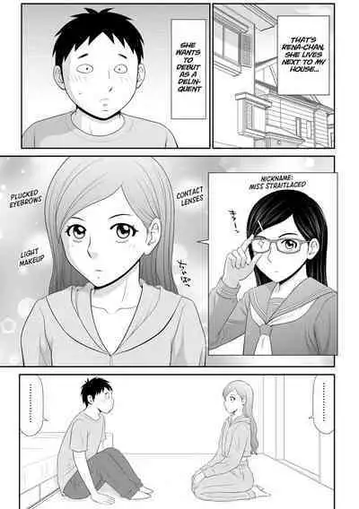 Tousatsu Odosare Musume to Kyousei Hitozuma Koubi Ch.01~05