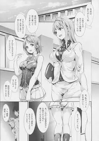 (C87) [Ringoya (Alp)] Hana Asobi (Love Live!)