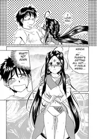 (C48) [Tenchuugumi (Tenchuunan)] IF 9 (Ah! My Goddess) [English] [EHCOVE]