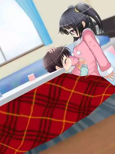 [Oneashi (Oneashi.)] Mokomoko Ashi de Fumarechau - OneShota Ashikoki Fuyuyasumi