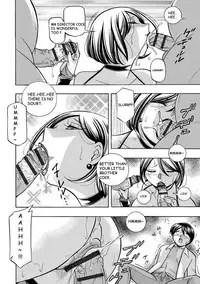 [Chuuka Naruto] Gichichi ~Yumi no Hirusagari~ Ch. 8 [English] [BLU3]