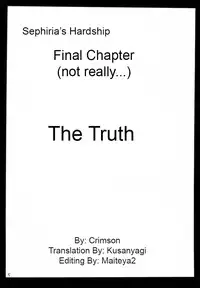 [Crimson (Carmine)] Sefiria Da | Sephiria's Downfall (Black Cat) [English] {Maiteya2/Kusanyagi}