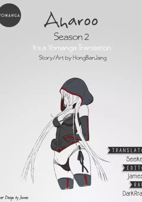 Aharoo Ch.1-46