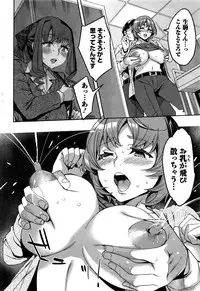 Action Pizazz 2016-12