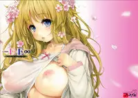 COMIC Anthurium 2016-05