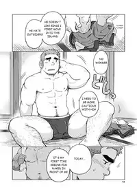 City Boy to Seto no Shima 1