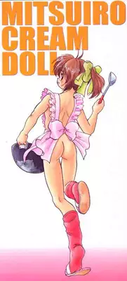 [Tomozawa Shou] Mitsuiro Cream Doll