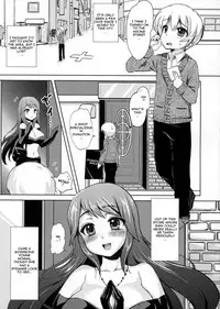 (C81) [Oshiruko Kan (Piririnegi)] Shikotte Dopyutte Uranatte! | Masturbation, Ejaculation, Divination! [English] {Rognux}