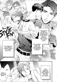 (SUPER24) [PureSlider (Matsuo)] MONTHLY THE IWATOVISION (Free!) [English] [ichigo-day]