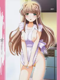 Kira Kira Visual Tracks