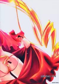 (C67) [Marchen Box (Kokekokko Koma, MAO NO, OKINA)] crimson puppet (Rozen Maiden)