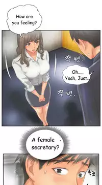 New Face Ch.1-19 (English) (Ongoing)