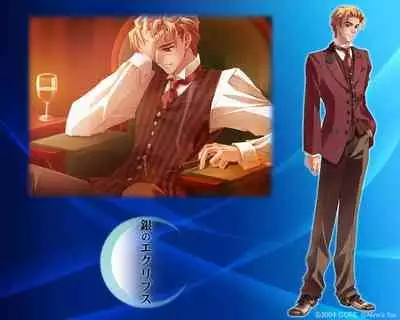 Cool-B Vol.20 2008-07