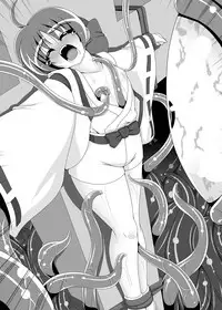 [Unblock! (Yaeba)] Seijo Juuji Takkei (Mahou Shoujo Lyrical Nanoha) [Digital]