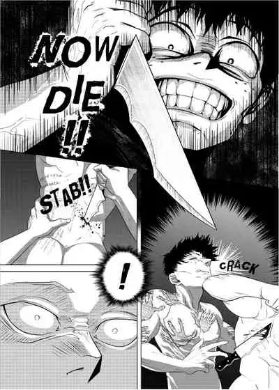 [mrvillain] Love Note (Boku no Hero Academia)