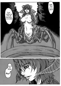 (C80) [Konohanaya (gozz)] SPg [English] =LWB=