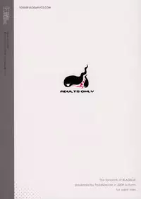 (SC45) [Todd Special (Todd Oyamada)] Heart Break (BlazBlue) [Chinese]