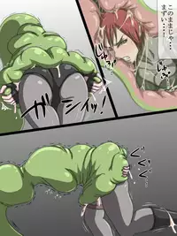 [BHM MONSTER LAB] THE VORE COMICS vol. 1 (Dino Crisis)