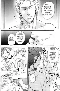 [Takeshi Matsu] GO WEST