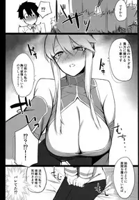 (COMIC1☆13) [Enokiya (eno)] Kishiou-sama no Inyoku Kaihoushitsu (Fate/Grand Order)
