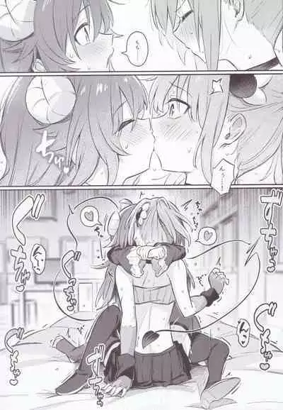 Mazoku wa Shukuteki to Nakayoshi Shinai to Derarenai Heya ni, Tojikomerarete Shimatta!