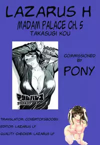 [Takasugi Kou] Madam Palace [English] [Lazarus H]