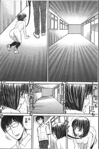 [Tanaka-Ex] Onii-chan wa Mangaka-san! [Chinese]