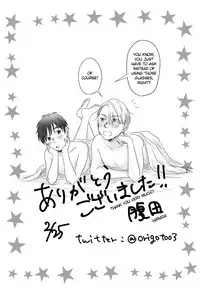 (Hyousou Strast 8) [Toitoi (Harada)] Buta | Pig (Yuri!!! on ICE) [English]