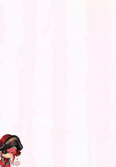 (FF37) [Aoin no Junreibi (Aoin)] DEPENDENCE (Yukihana Lamy, Omaru Polka) [English]