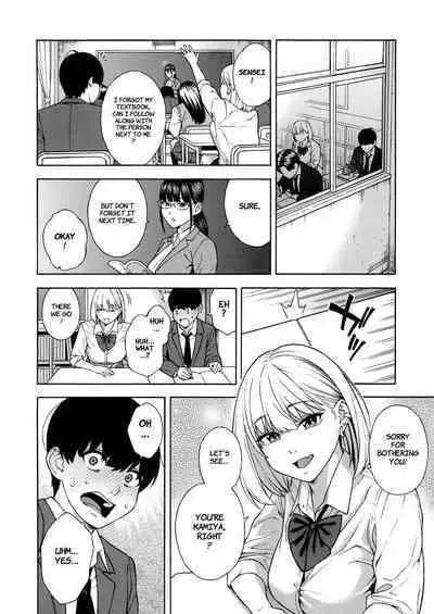 Making a Harem of the Three Bitchy Gal Sisters - Episode 1