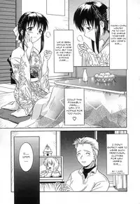 [Tsutsumi Akari] Virgin White [English] =Team Vanilla=