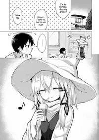 Suwa Nee-chan o Jikkuri Mite Sawaru Hon Suwa Shota Bangaihen 12