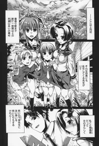 [Takasaki Takemaru] Kairaku Euforia