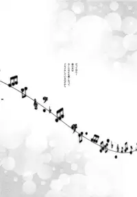 [tomupon (gazeru)] Mi mi moto ni kokoro (VOCALOID)