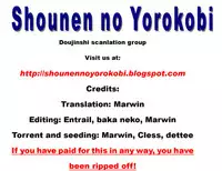 (C71) [CROSS-DO (Masakichi)] Kimi to Y-shirt to Watashi (KiMiKiSS) [English]