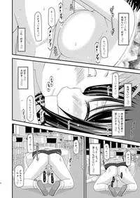 [valssu (Charu)] Roshutsu Shoujo Yuugi Kan [Digital]