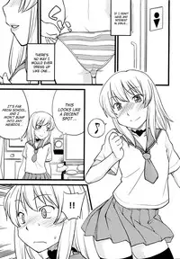 [Hinemosu Notari] Mesu-Nized Festival Ch. 1-9 [English] [SaHa]