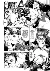 [Sena Youtarou] Hallow Hallow [English] [SaHa, Bubbadg]