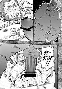 (Yarou Fes 2012) [Rycanthropy (Mizuki Gai)] Easy Rider (Fate/Zero) [English] [Leon990 Scanlations]