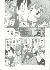 Comic LO 2015-09