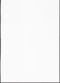 (C95) [Hiroi Heya (GakuGaku)] Tsukaisute Tissue