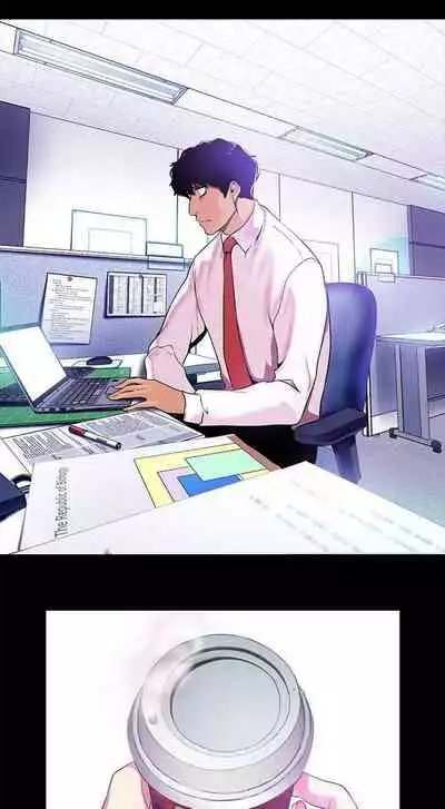 A Wonderful New World Ch.36/?