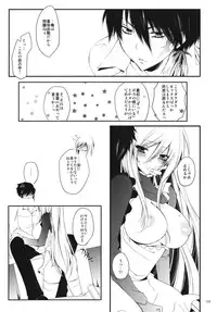 [3Jou] 2LDK (Katei Kyoushi Hitman Reborn)