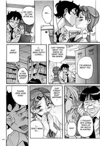 Nympho Maman Boshi Soukan - Mama no Shikyuu wa Boku no Mono