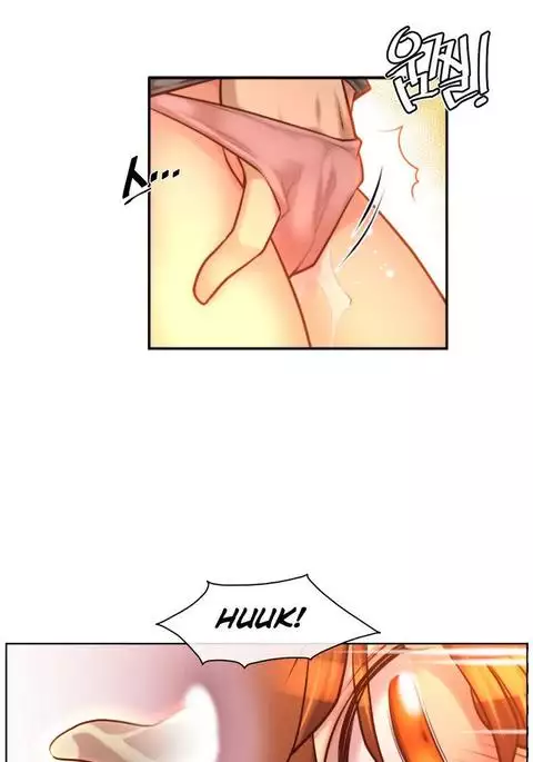 Master in My Dreams Ch.0-36